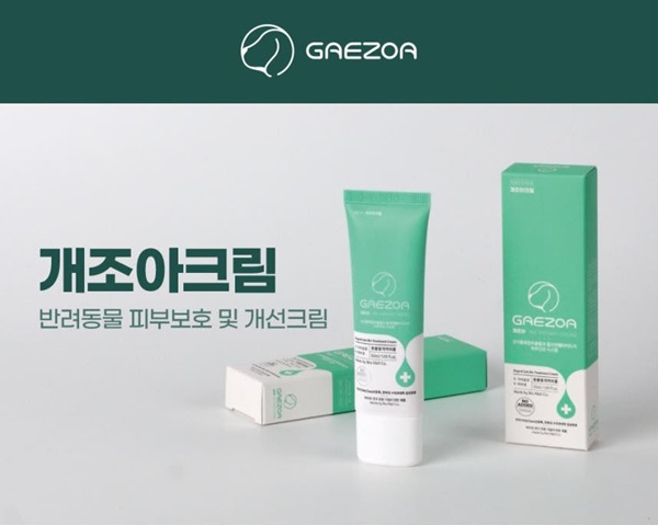 주식회사 코사이언스, 반려동물 피부보호 및 개선크림 개조아크림 할인 이벤트 진행