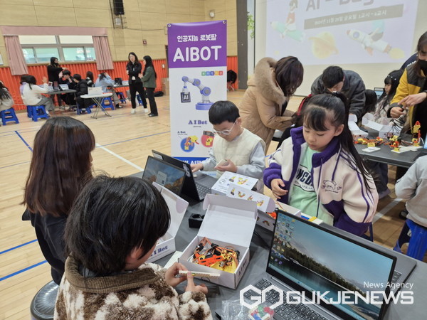 진천 성암초등학교, 미래 리더 기르는 디지털 AI-Day 운영