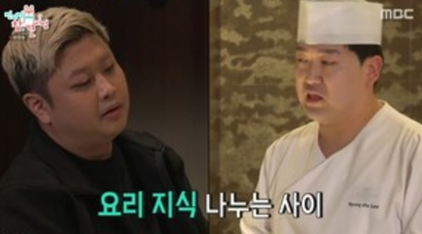 '전참시' 흑백요리사 윤남노 식당 비하인드 대공개...시청률 상승
