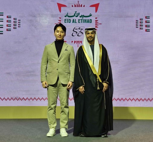 ㈜인터레보, UAE 국경일 행사 참석