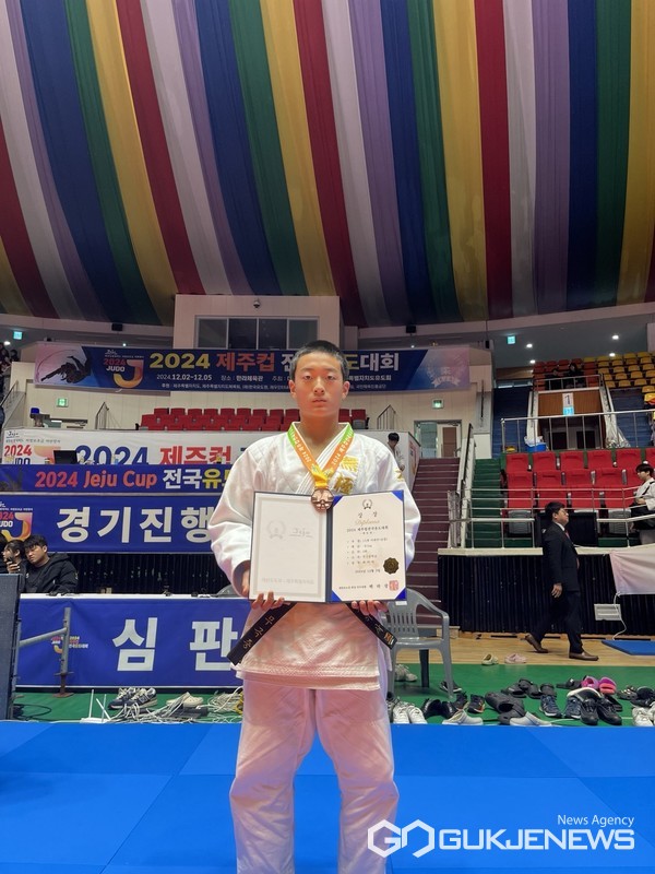 음성 무극중학교, 제주컵 전국유도대회 동메달 획득