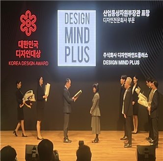 부산 관광기념품 10선 성과 + 글로벌 시장 진출 결실