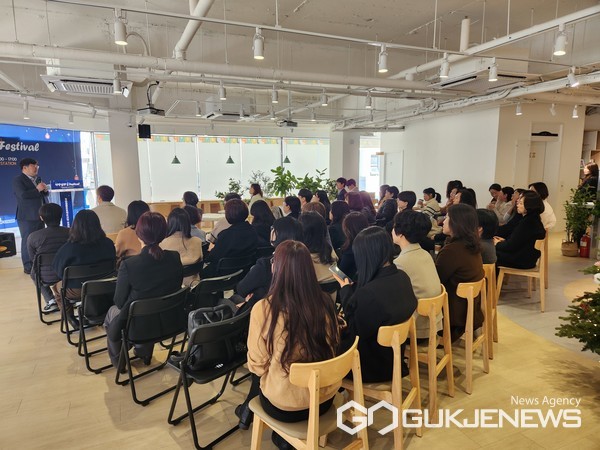청주상의, 청년카페 점프업 페스티벌 성과보고회 열려