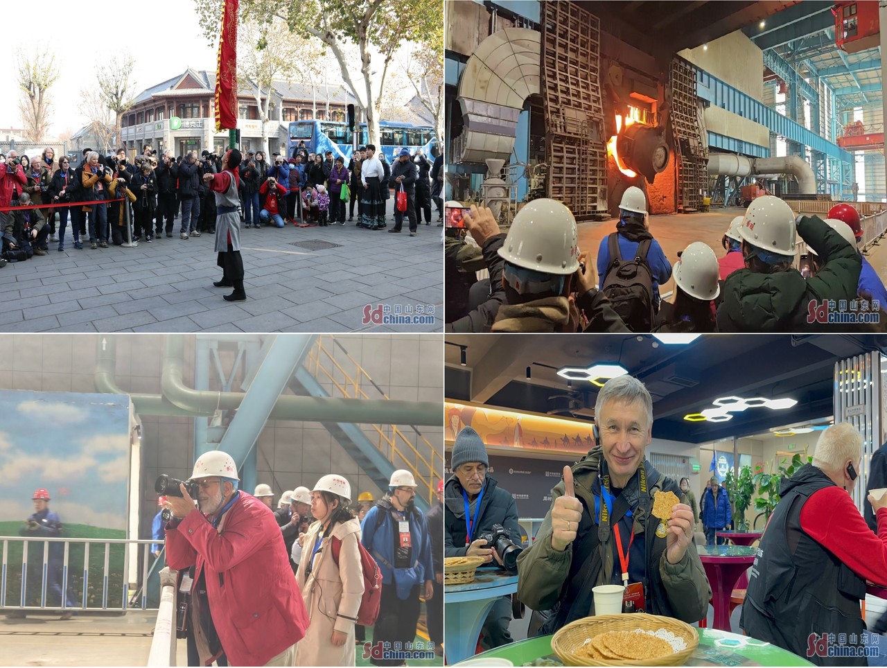 산둥의 전통과 현대, 국제 사진작가들의 렌즈에 담기다