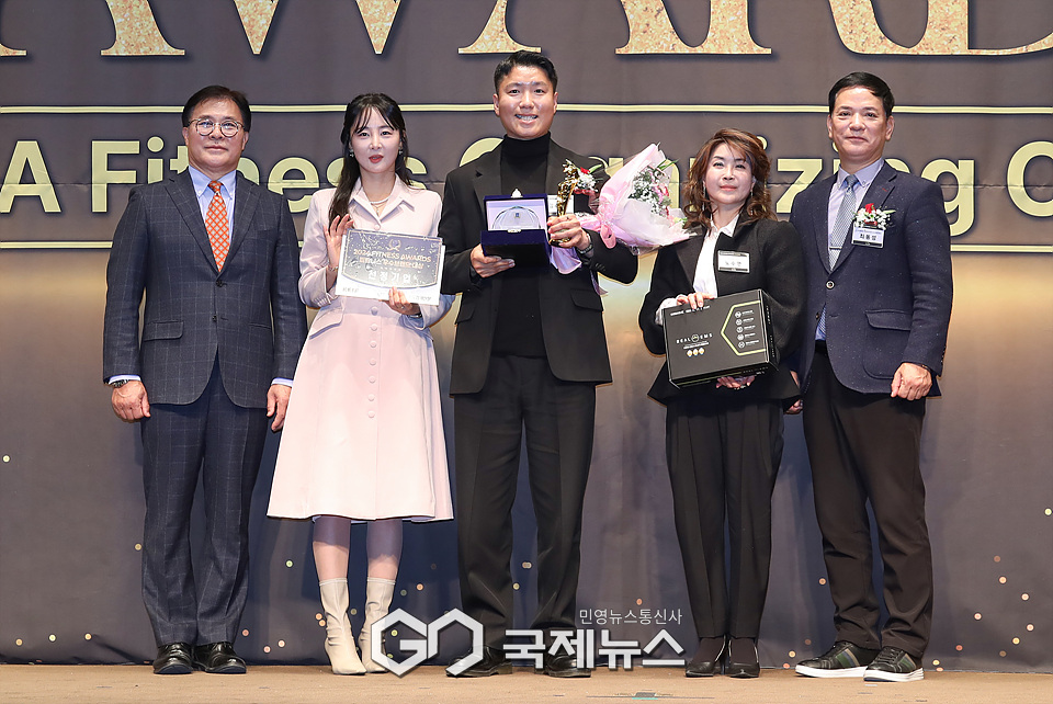 [GJ포토] 오버맥스짐 김수현 대표, 2024 대한민국 피트니스 어워즈 대상 수상