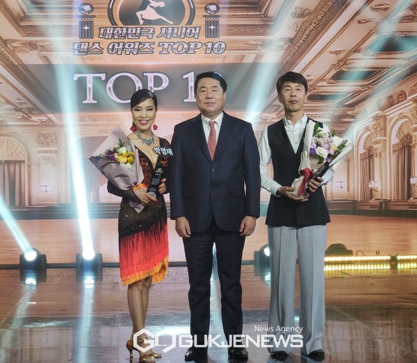장준목-박영재, 대한민국 시니어 댄스 어워즈 TOP10 수상