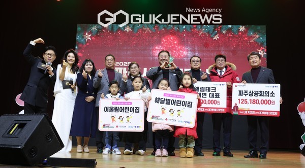 힐링문화기획자 김숙진 대표, 연말연시 희망2025나눔캠페인 특별현장모금 행사로 온정을 더하다