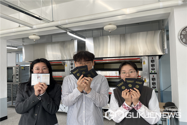 영동산과고 바이오식품과 학생들, 1인 최대 5개 자격증 취득