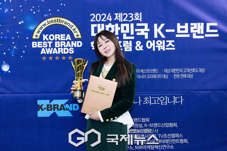 [GJ포토] 가수 겸 배우 이리안, 2024 대한민국 방송문화예술스포츠 대상 수상