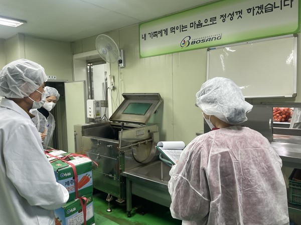 서울친환경유통센터, 학교‧서울시‧센터 합동 일반농산물 공급업체 위생점검