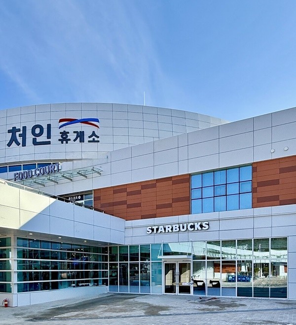 처인휴게소 운영 시작...스타벅스·탐앤탐스 등 입점매장 눈길