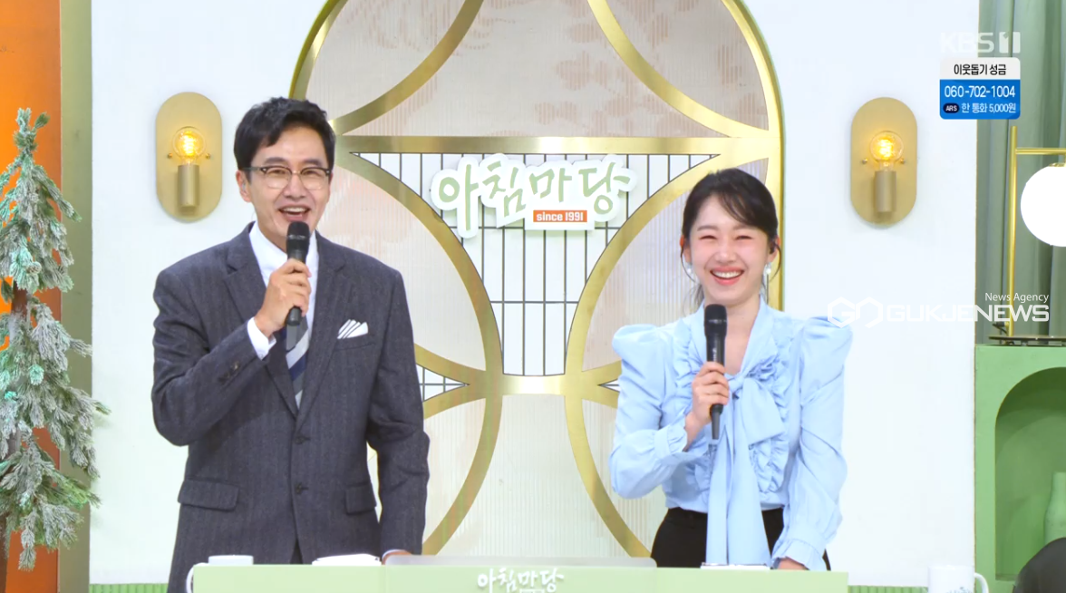 김재원 아나운서가 돌아왔다...아침마당 국악 신동 최이정·최슬아 출연 주목