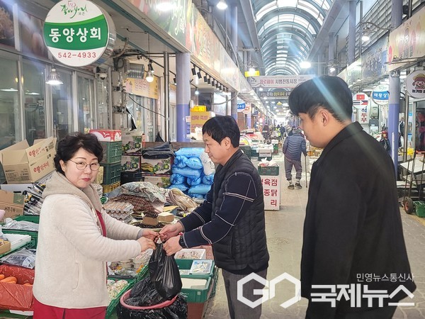 보은군, 설맞이 전통시장 장보기 행사 가져