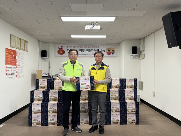 한국전력공사 정선지사와 함께하는 따뜻한 설 명절 선물꾸러미 나눔