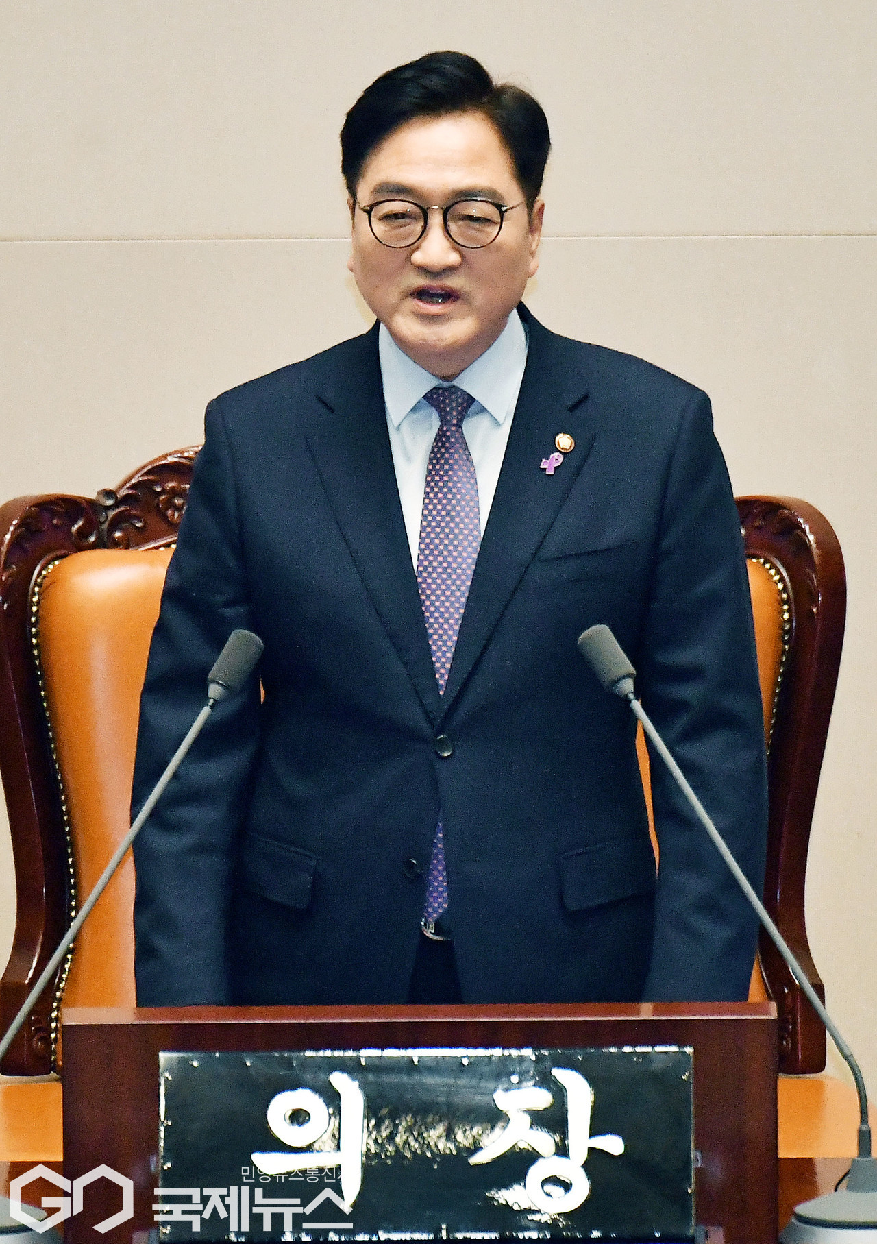 본회의 개회사 하는 우원식 국회의장