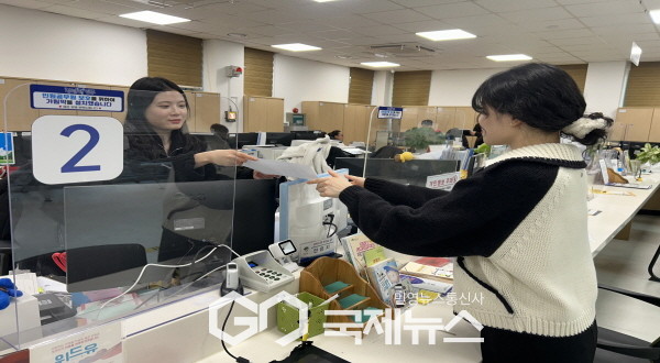 휴천2동, 신규 아파트 입주민 위한 야간 전입창구 운영
