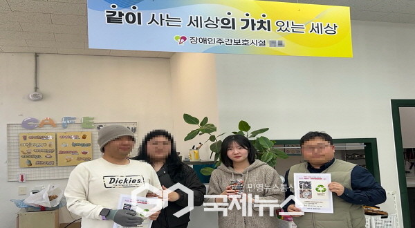 휴천1동, 찾아가는 수거서비스 이용 증가