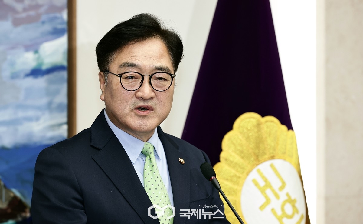 우 의장 최 대행, 마은혁 헌법재판관 즉시 임명하라