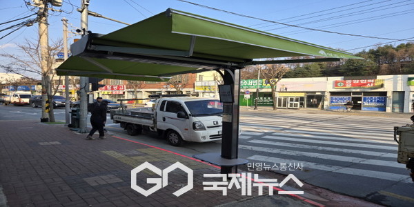 영주시, 여름철 폭염 대비 스마트그늘막 신규 설치