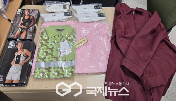 태광상회, 산불 피해지역 위해 의류 기탁