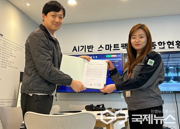 건국대 글로컬, 충주지역 강소기업과 일자리 창출 업무협약 체결
