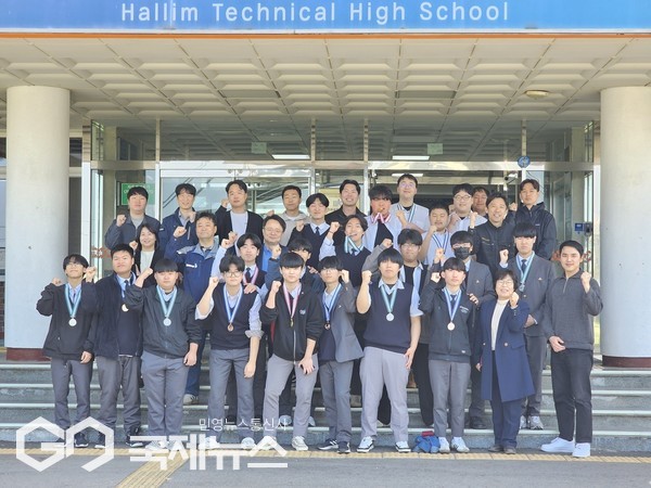 한림공고, 압도적 기술로 제주도 기능대회서 값진 결실