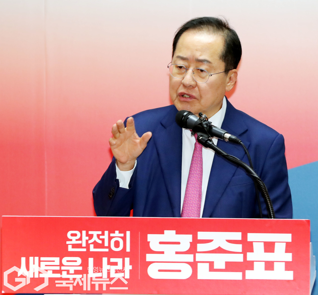 홍준표 전 대구시장, 대권 도전 선언