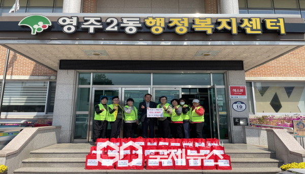 동행봉사단, 정성 가득한 반찬 나눔으로 이웃사랑 실천