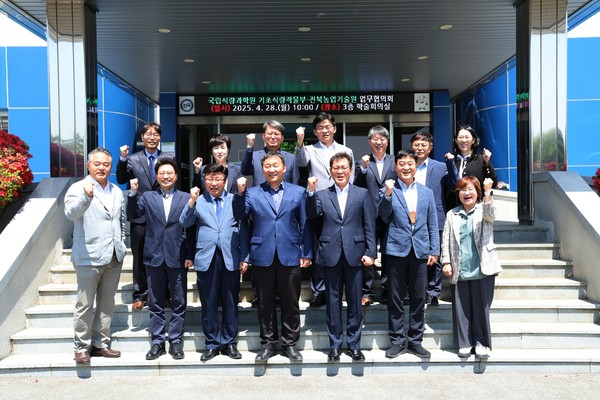 전북 농업, 이상기상․병해충에도 끄떡없다. 전북농기원-국립식량과학원 협력 강화