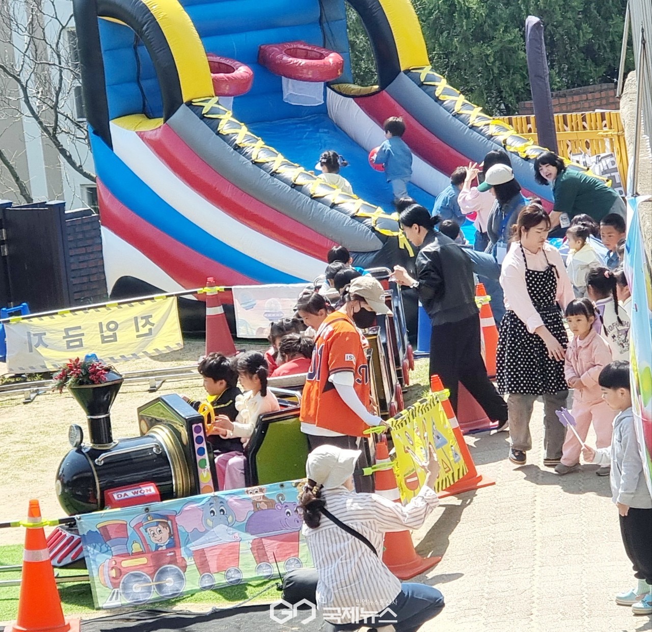 칙칙폭폭 신나는 기차 타고 떠나는 어린이날 여행!... 서산 색동어린이집, 웃음꽃 만발