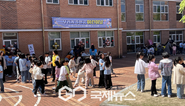 영주가흥초등학교, 행복 가득 가흥어린이한마당 행사 실시