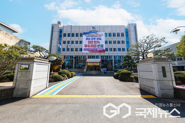 경남 고성군, 정보통신보조기기 보급 신청 접수