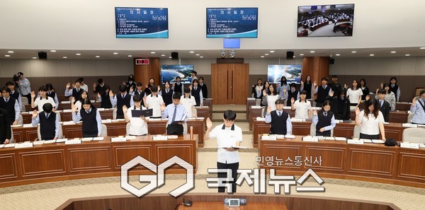 충남도의회, 서산 명지중학교 의정활동 체험