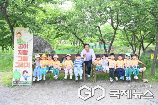 하남시어린이집연합회 국공립분과위원회, 꿈이자람 그리기 행사 개최