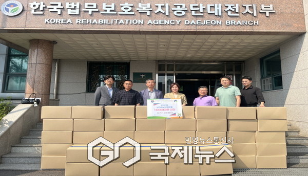 달미식품·㈜조일푸드, 법무보호대상자를 위한 따뜻한 나눔 실천