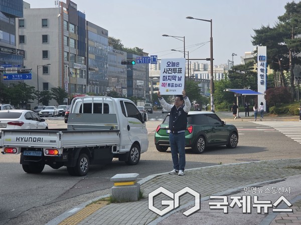 김영록 지사 