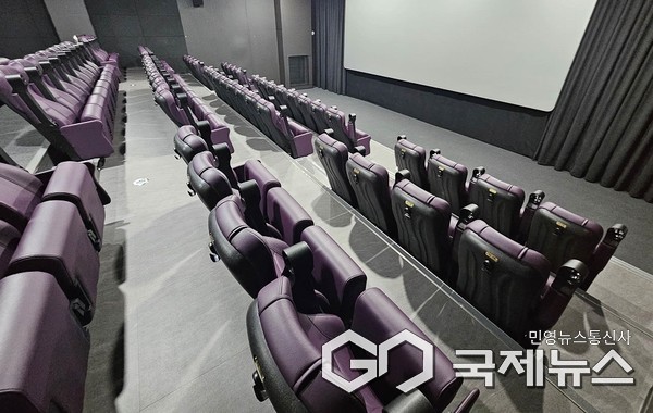 단양작은영화관, 1관 좌석 리뉴얼 공사 마무리 정상 운영
