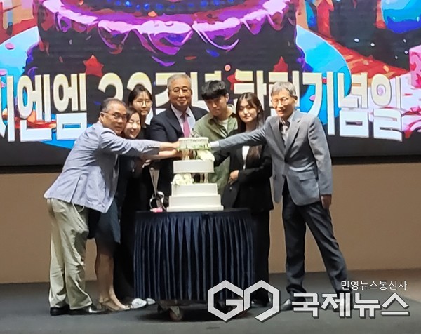 ESG 경영 실천 (유)일토씨엔엠, 창립 33주년 기념행사 성료 출산장려금 지원 공표 눈길