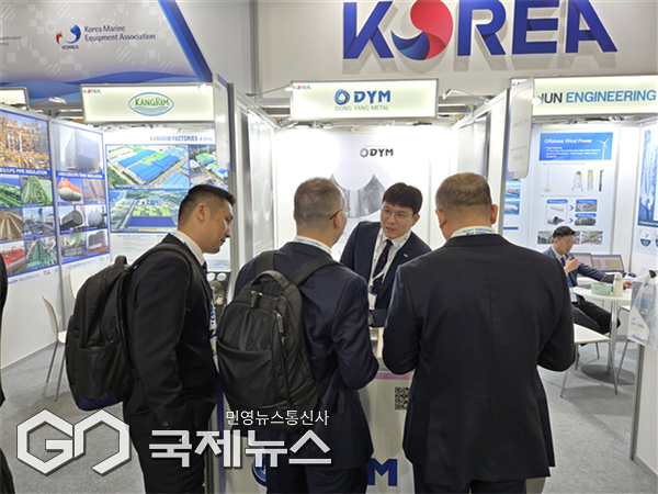 KOMEA, Nor-Shipping 2025 한국관 성료