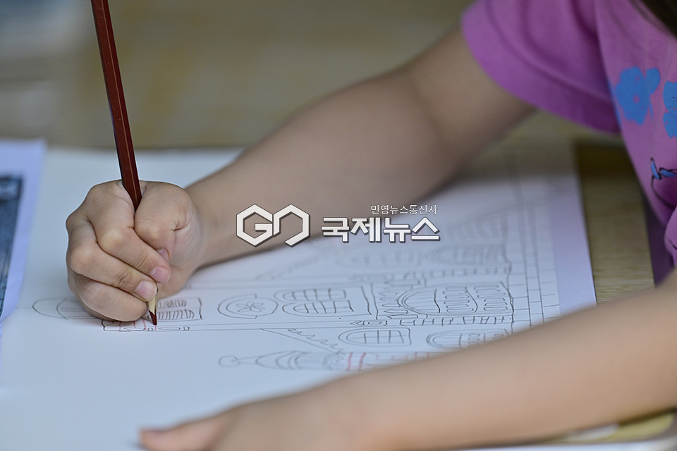 [국제포토] 문화를 그려요 개항도시를 그려요