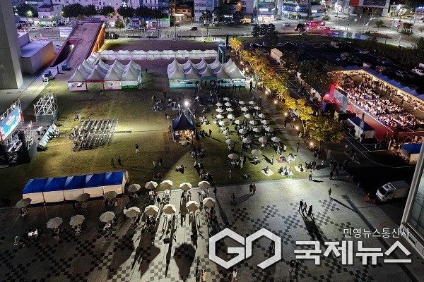 청주 미식주 페스타