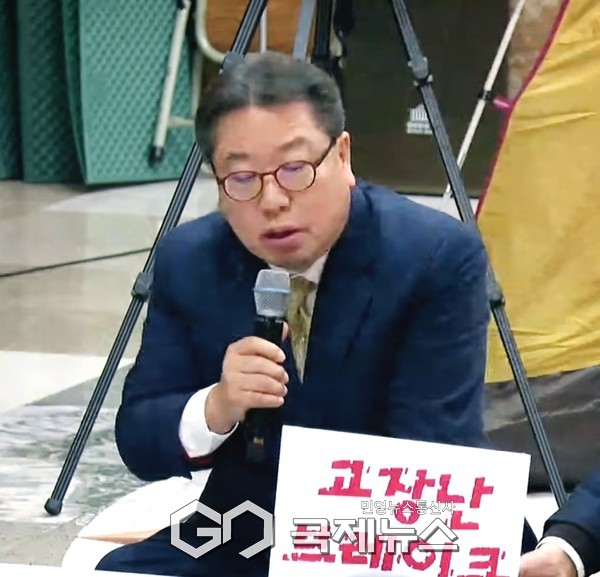 조광한 