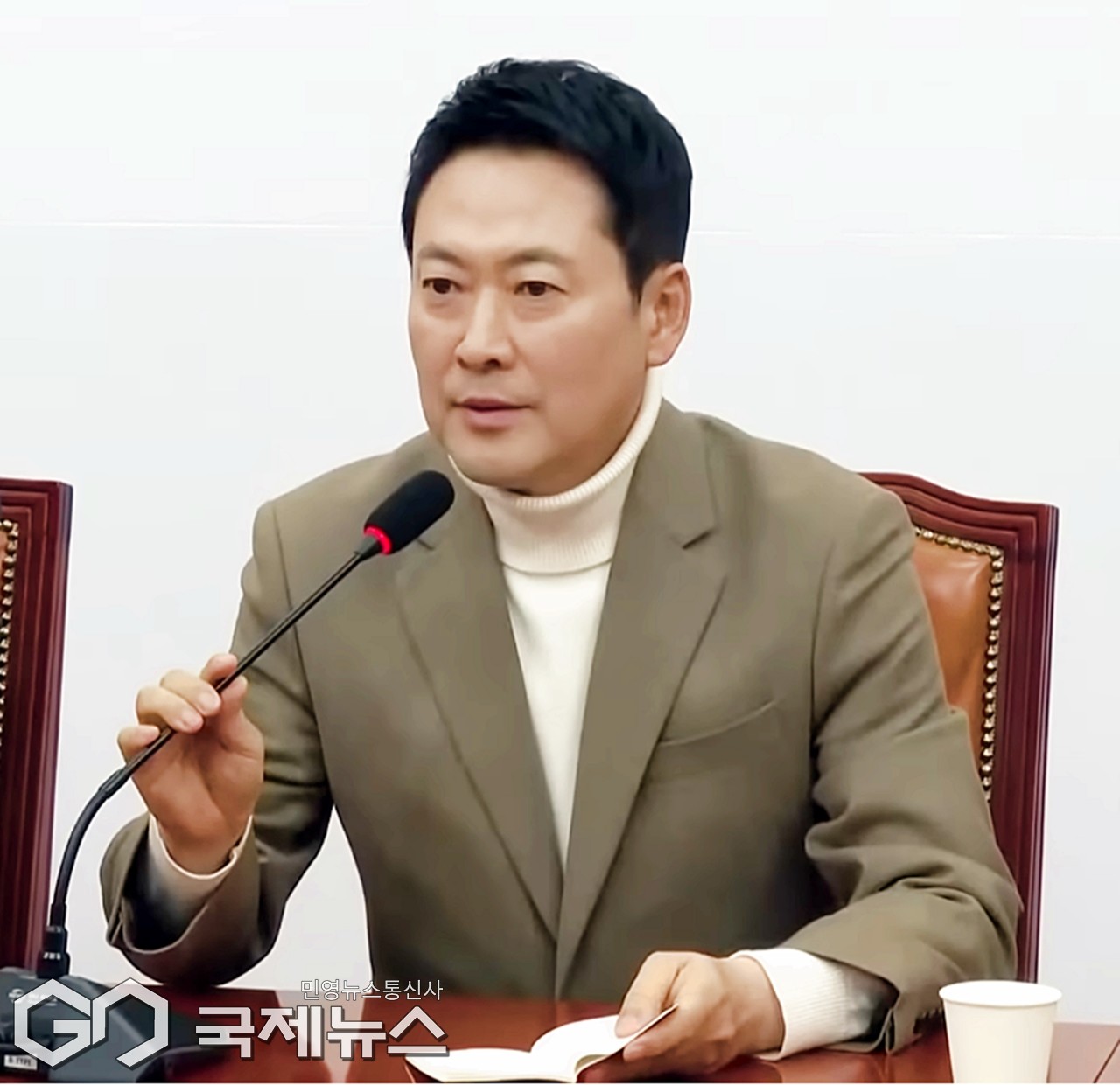 장동혁 