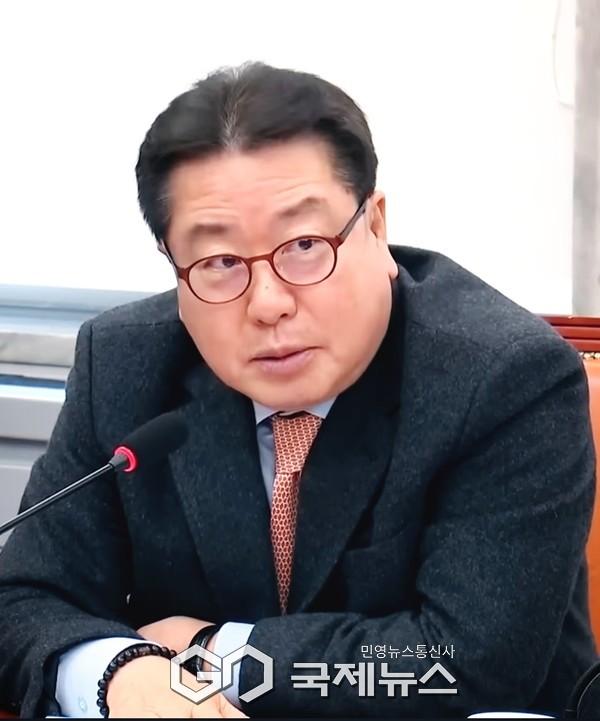 조광한 