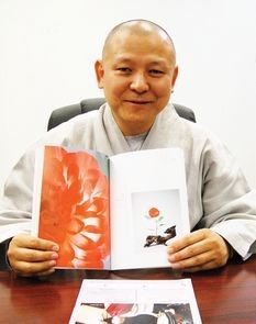 “전통 지화 미국에 첫선 보여” <紙花-한지로 만든 꽃>