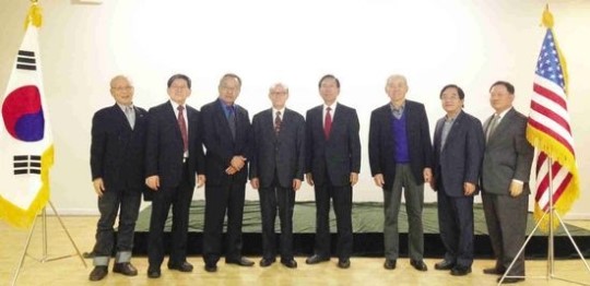 대한민국 역사 바로 알리기 운동 미주본부 발족
