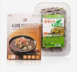 뉴마트 충청도 농특산물 직거래 장터