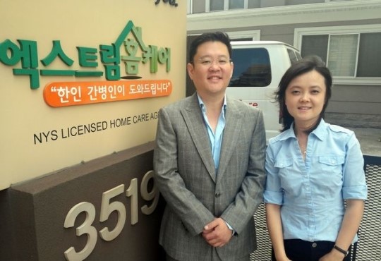 내 간병인 내가 직접 지정한다
