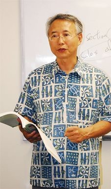 장홍범 교수, 세무사사무실 개업준비반 개설