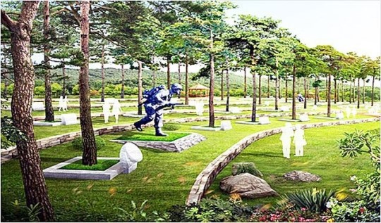 한미 자유수호 기념공원 조성 지지